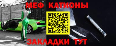 синтетический гашиш Кинель
