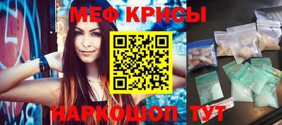 COCAINE Кимры