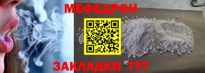 ПСИЛОЦИБИНОВЫЕ ГРИБЫ Кингисепп