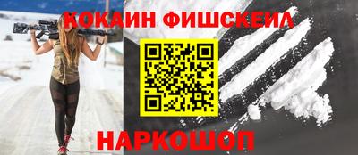 ПСИЛОЦИБИНОВЫЕ ГРИБЫ Кингисепп