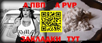 ПСИЛОЦИБИНОВЫЕ ГРИБЫ Кингисепп