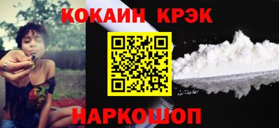 ПСИЛОЦИБИНОВЫЕ ГРИБЫ Кингисепп