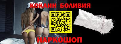 ПСИЛОЦИБИНОВЫЕ ГРИБЫ Кингисепп