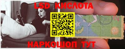 COCAINE Кимры