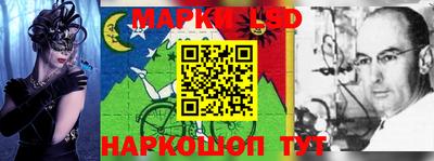 ПСИЛОЦИБИНОВЫЕ ГРИБЫ Кингисепп