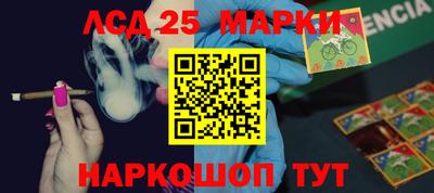 COCAINE Кимры
