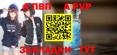 ПСИЛОЦИБИНОВЫЕ ГРИБЫ Кингисепп