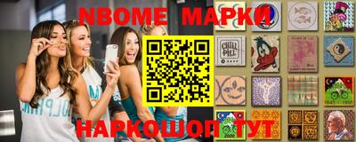 COCAINE Кимры