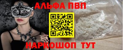 ПСИЛОЦИБИНОВЫЕ ГРИБЫ Кингисепп