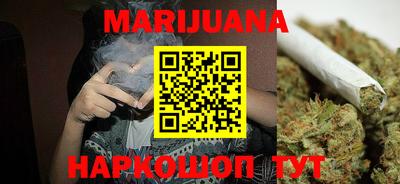 COCAINE Кимры