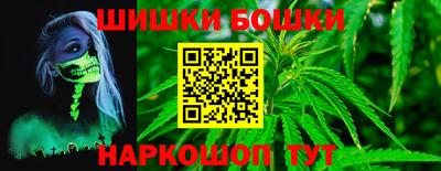 COCAINE Кимры