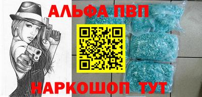 ПСИЛОЦИБИНОВЫЕ ГРИБЫ Кингисепп