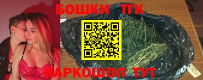 ПСИЛОЦИБИНОВЫЕ ГРИБЫ Кингисепп