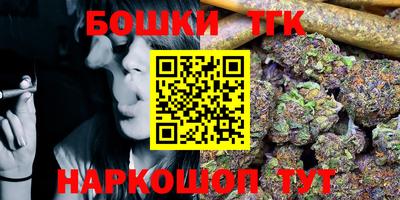 ПСИЛОЦИБИНОВЫЕ ГРИБЫ Кингисепп