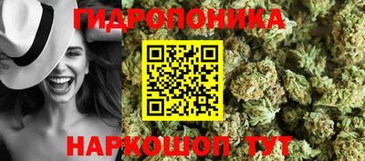COCAINE Кимры