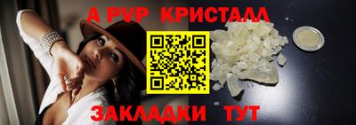 ПСИЛОЦИБИНОВЫЕ ГРИБЫ Кингисепп