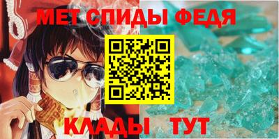 COCAINE Кимры