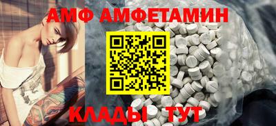 ПСИЛОЦИБИНОВЫЕ ГРИБЫ Кингисепп