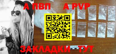 COCAINE Кимры