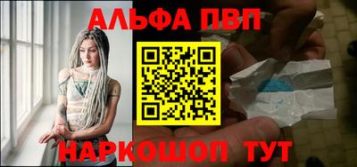 COCAINE Кимры