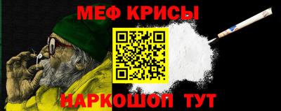 COCAINE Кимры