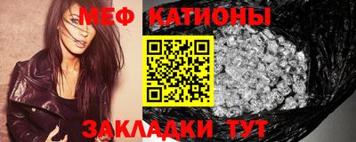 COCAINE Кимры