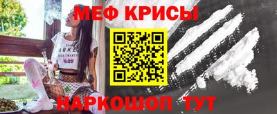 COCAINE Кимры